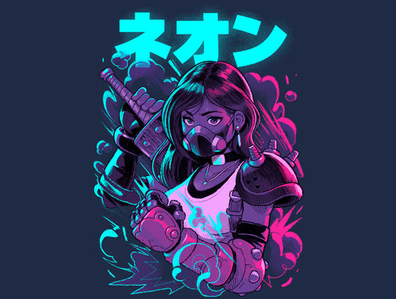 Final Neon