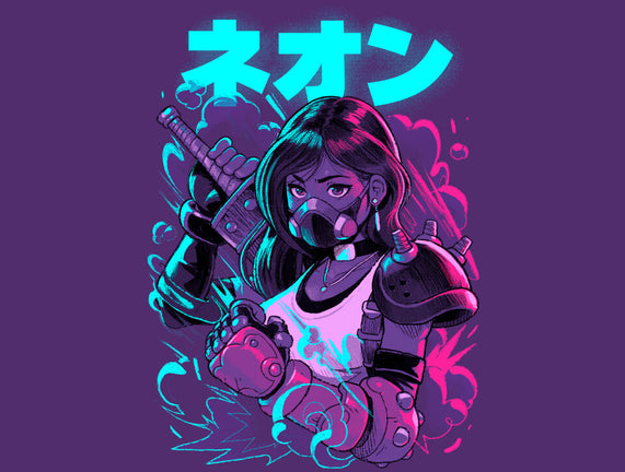 Final Neon