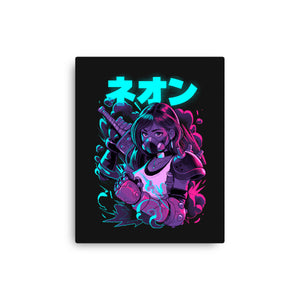 Final Neon