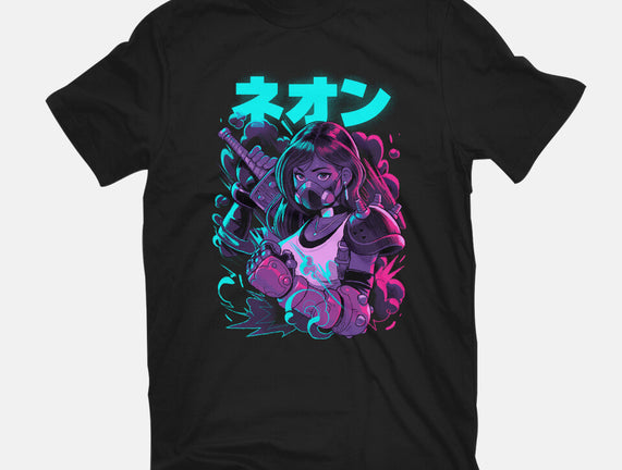 Final Neon