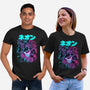 Final Neon-Unisex-Basic-Tee-Bruno Mota