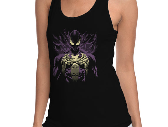 Alien Symbiote