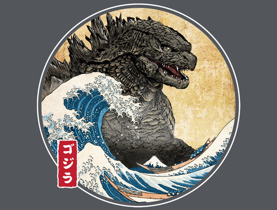 The Great Gojira Off Kanagawa