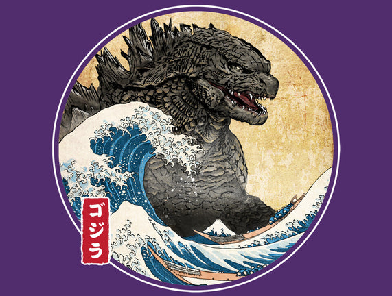 The Great Gojira Off Kanagawa