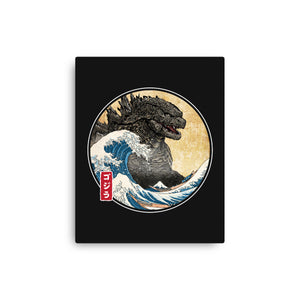 The Great Gojira Off Kanagawa