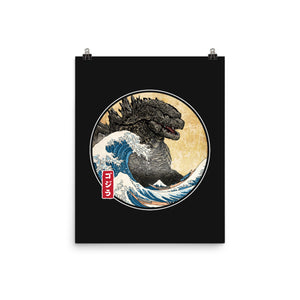 The Great Gojira Off Kanagawa