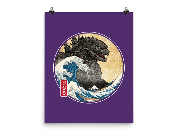 The Great Gojira Off Kanagawa