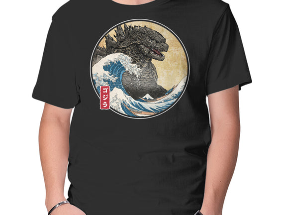 The Great Gojira Off Kanagawa