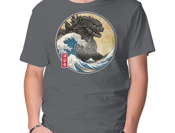 The Great Gojira Off Kanagawa
