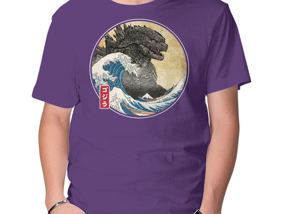 The Great Gojira Off Kanagawa