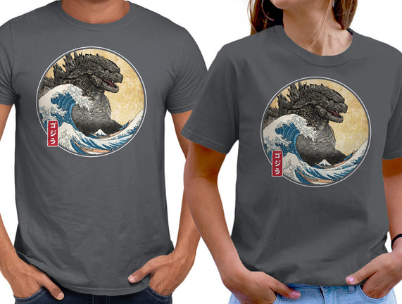 The Great Gojira Off Kanagawa