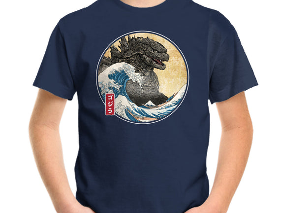 The Great Gojira Off Kanagawa