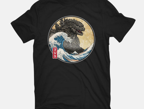 The Great Gojira Off Kanagawa