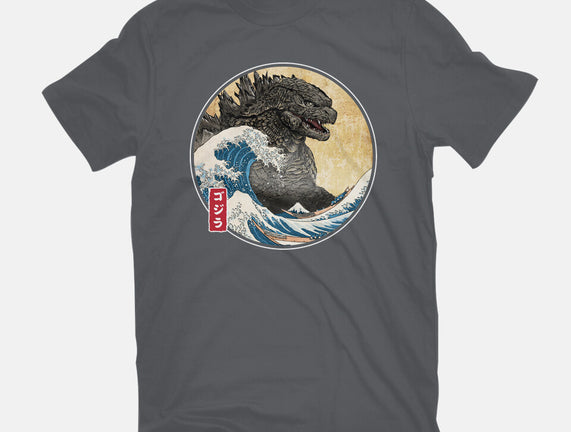The Great Gojira Off Kanagawa