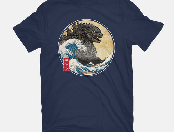 The Great Gojira Off Kanagawa