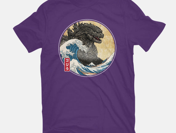 The Great Gojira Off Kanagawa