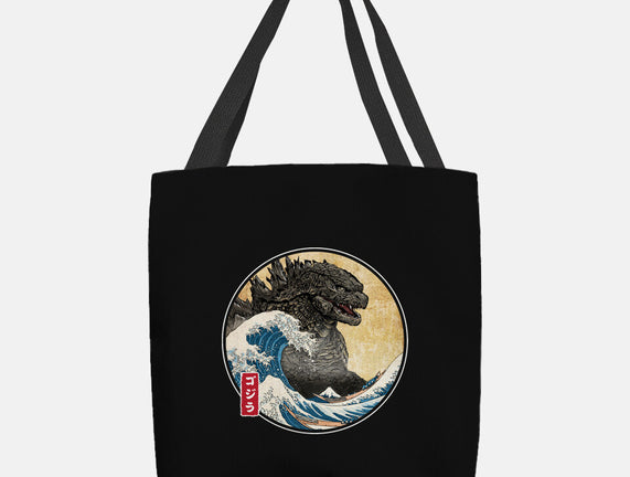 The Great Gojira Off Kanagawa