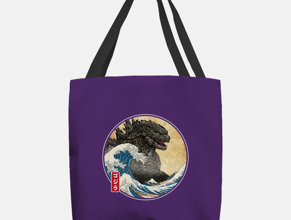 The Great Gojira Off Kanagawa