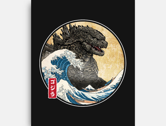 The Great Gojira Off Kanagawa