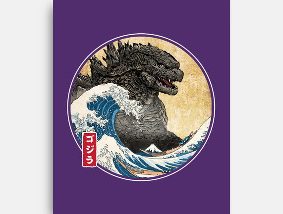 The Great Gojira Off Kanagawa