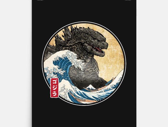 The Great Gojira Off Kanagawa