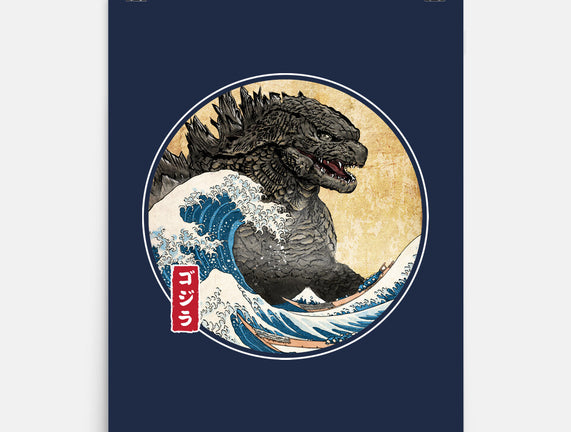 The Great Gojira Off Kanagawa
