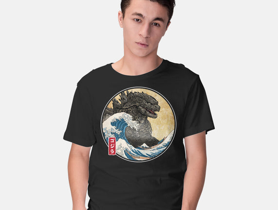 The Great Gojira Off Kanagawa