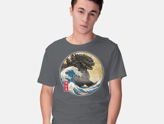 The Great Gojira Off Kanagawa