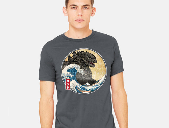 The Great Gojira Off Kanagawa