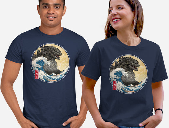 The Great Gojira Off Kanagawa