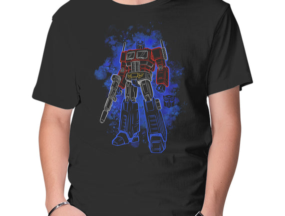 Optimus Silhouette