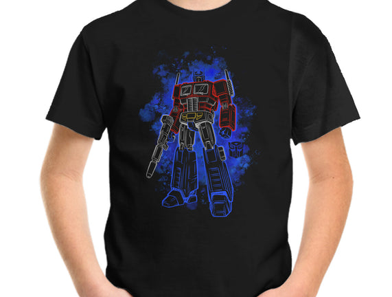 Optimus Silhouette