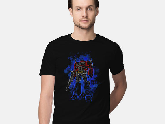 Optimus Silhouette