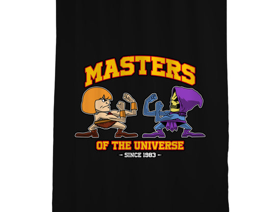 Eternia Fighting