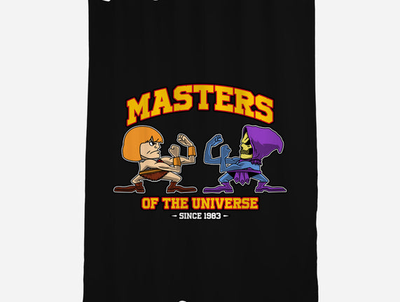 Eternia Fighting
