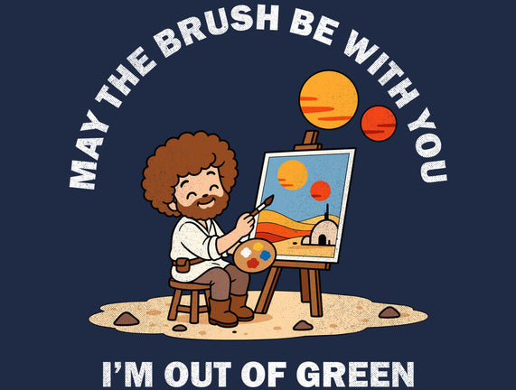 A Happy Little Day On Tatooine
