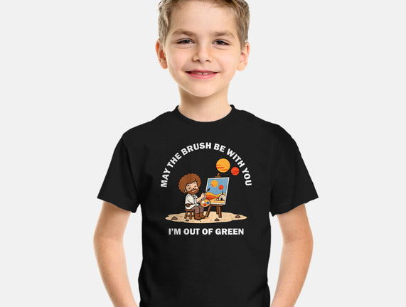 A Happy Little Day On Tatooine
