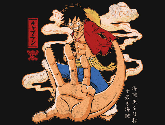 The Strawhat Captain