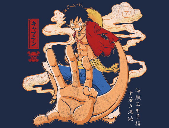 The Strawhat Captain
