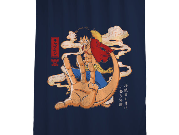 The Strawhat Captain