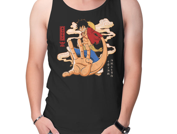 The Strawhat Captain