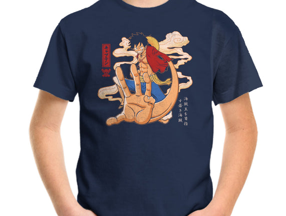 The Strawhat Captain