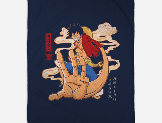 The Strawhat Captain