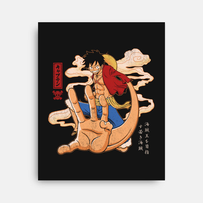 The Strawhat Captain-None-Stretched-Canvas-grevalra