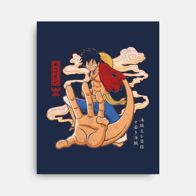 The Strawhat Captain-None-Stretched-Canvas-grevalra