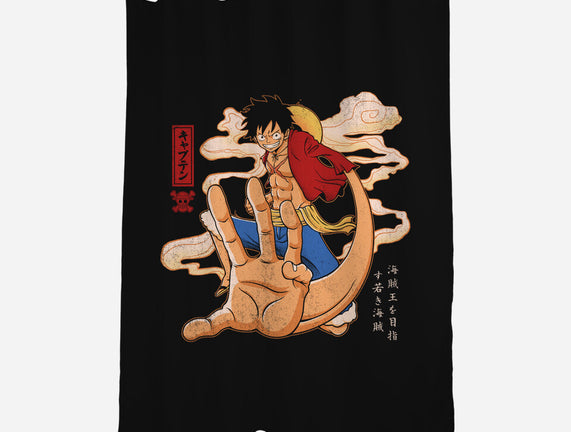 The Strawhat Captain