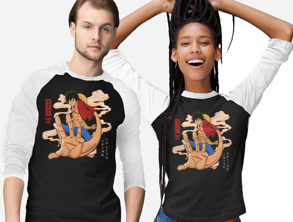 The Strawhat Captain