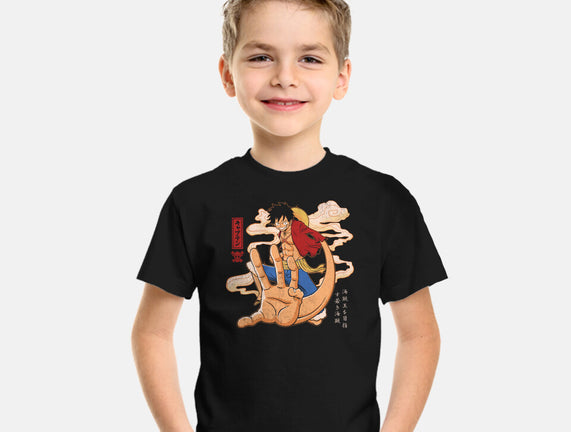 The Strawhat Captain