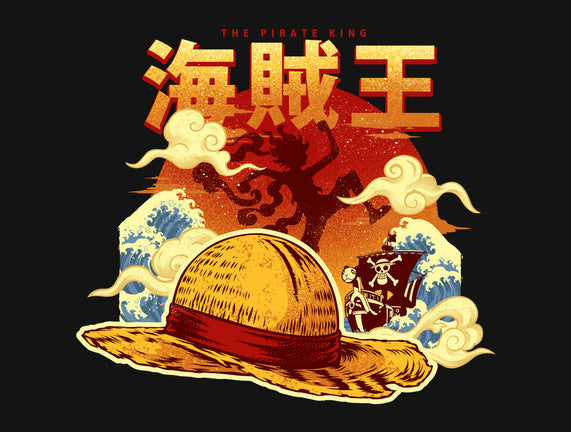 The Pirate King