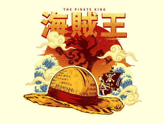The Pirate King